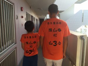 親子Ｔシャツ