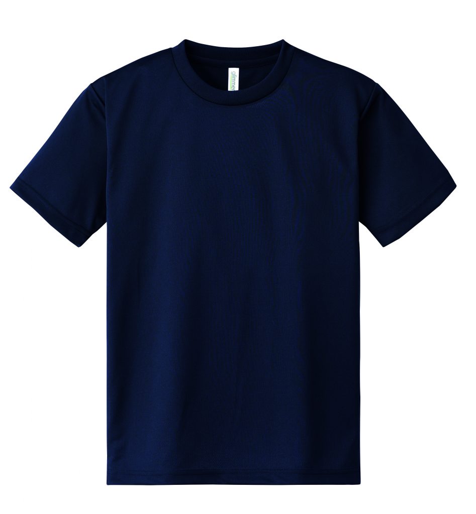 WBC開幕仲間で侍JAPANの応援Tシャツを作りませんか！｜オリジナルTシャツ＆オリジナルタオル作成のアルガ|アルガBlog