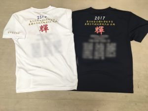 東都Ｔシャツ